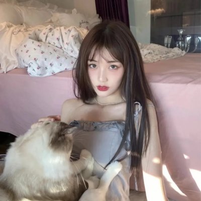 虚颜