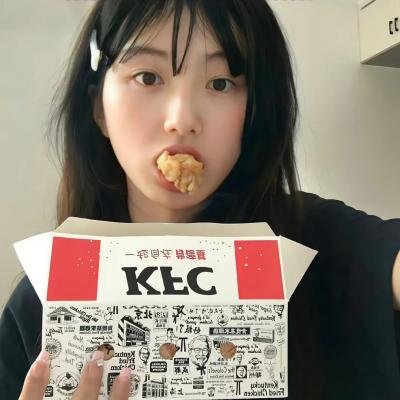 我11