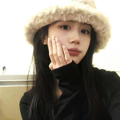 你好,翠小姐